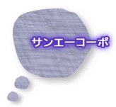 TG[R[|