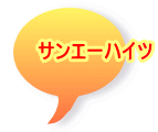 TG[nCc