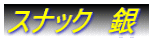 XibN@