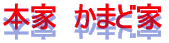 {Ɓ@܂ǉ