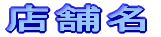 Xܖ