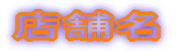Xܖ