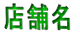 Xܖ