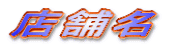 Xܖ