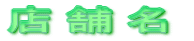 Xܖ