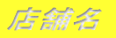 Xܖ