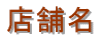 Xܖ