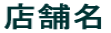 Xܖ