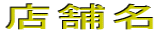 Xܖ