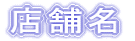 Xܖ