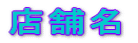 Xܖ