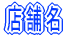 Xܖ