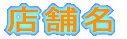 Xܖ
