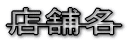 Xܖ