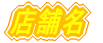 Xܖ