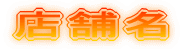 Xܖ