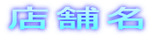 Xܖ