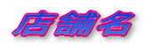 Xܖ