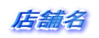 Xܖ