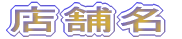 Xܖ