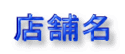 Xܖ