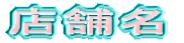 Xܖ