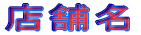 Xܖ