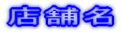 Xܖ