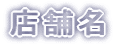 Xܖ