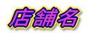Xܖ