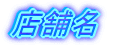 Xܖ