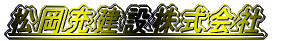 [݊