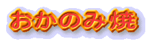 ̂ݏ