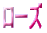 [Y