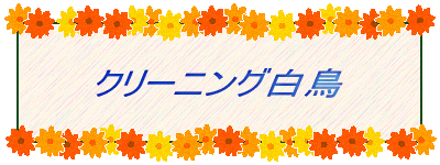 N[jO 