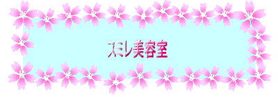 X~e